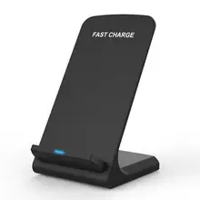 10W Qi Wireless Fast Charger Charging Stand Desktop Phone holder bracket SmartPhone Stander For Samsung S10 S9 iPhone XS 8