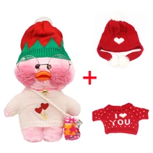 

31cm Korean Netred Wearing Hyaluronic Acid Little Yellow Duck Doll Ducks Lalafanfan Ducks Plush soft Toys Ducks Doll Birthday Gi