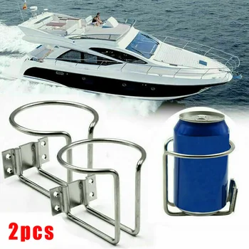 

Universal ​Cup Holder Bottles Multipurpose 2pcs Stainless Steel Marine