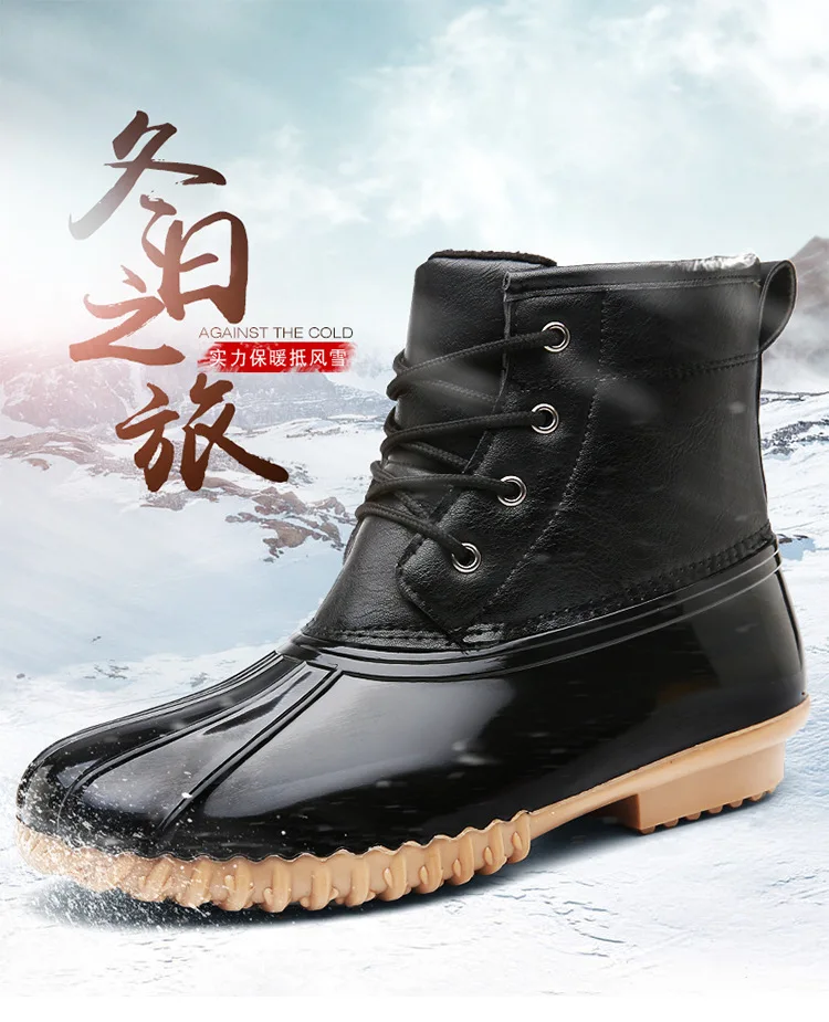 

Season New Style American-Style Classic Men Duck Boots Trending Short Boots Waterproof Outdoor Worker Boot