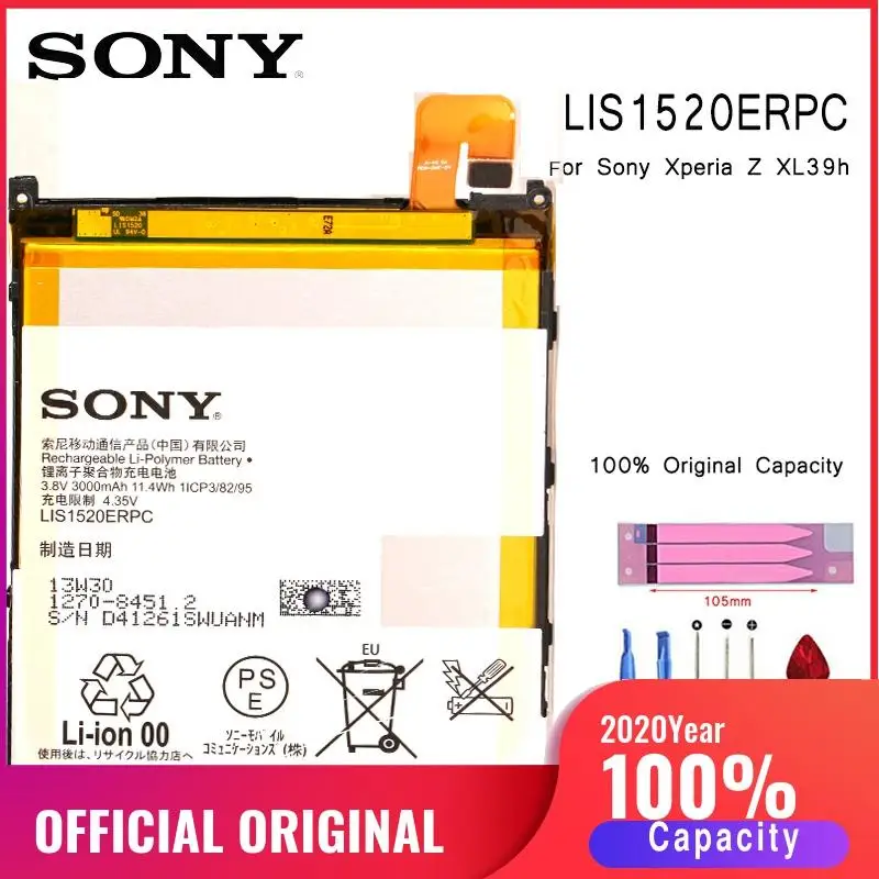 Аккумулятор для телефона SONY XL39h Xperia Z Ultra C6802 Togari L4 ZU C6833 сменные батареи LIS1520ERPC