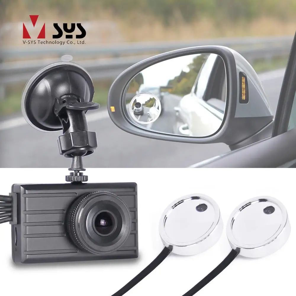 VSYS 3CH автомобиля регистраторы DVR Системы 1080P фронтальная Камера и вид сбоку слепое