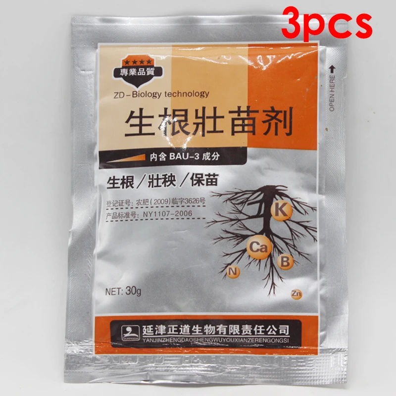 5126966896_1582785472