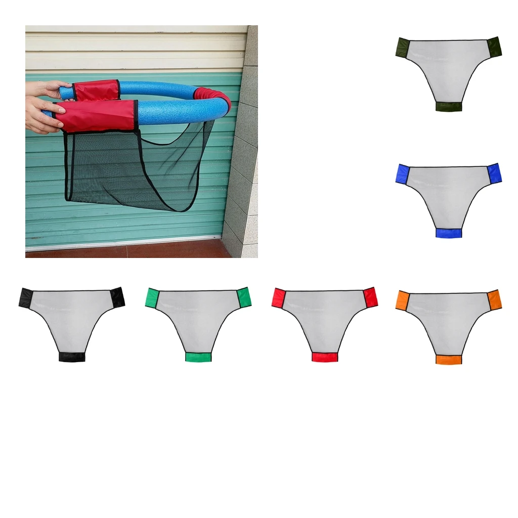

Adult Kids Floating Pool Noodle Mesh Chair Net For Swimming Seat Water Relaxation(Noodle Not Included) Pool Noodle Chair Net
