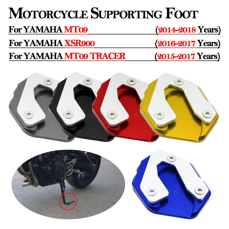 

CNC Aluminum Alloy Motorcycle Supporting Foot Enlarge Parking Rack Modified For YAMAHA MT09 MT 09 XSR900 MT09 TRACER Slip On