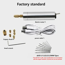 Электрическая дрель шлифовальный станок гравер Ручка шлифовальный станок Мини дрель Электрический Роторный инструмент шлифовальный станок аксессуары электрическая гравировальная ручка