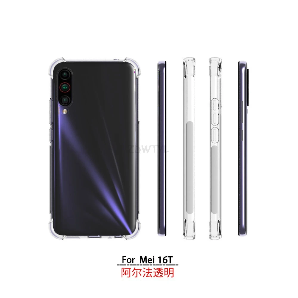 Чехол для телефона Meizu 16T 16 Plus 16X V8 Pro X8 Note 8 9, чехол для телефона Meizu 16S 16XS 16S Pro, чехол для Meizu 16T
