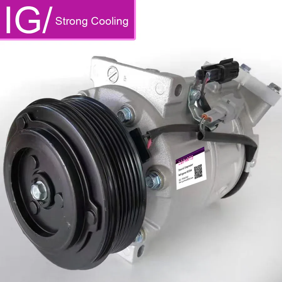 DCS17EC AC A/C компрессор кондиционера насос для Nissan C25 Serena MR20 92600 1GZ0A Z0009797B 926001GZ0A Z0009