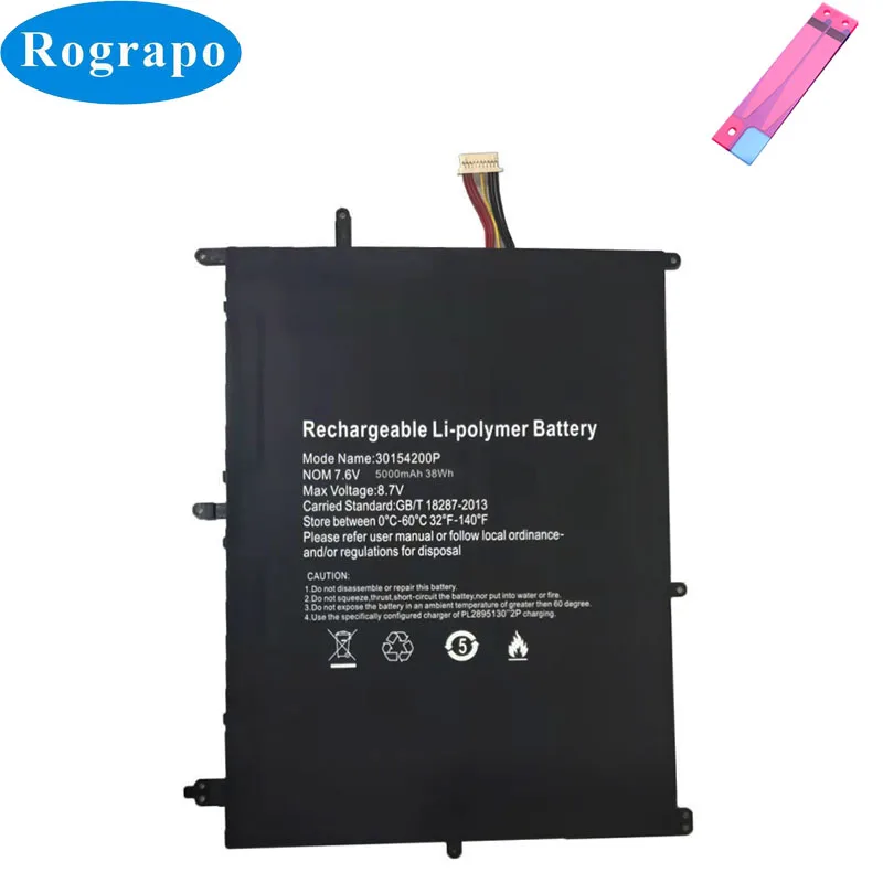 Bateria para Prestigio Smartbook Nova Bateria do Portátil 133s Psb133s01zfh Psb133s01cfh _ dg 5000mah 38wh 7.6v 7-wire Plug 30154200p