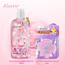 Дорожный набор Kustie, 380 мл, вишневый гель для душа+ 100 г, мыло с эфирным маслом лаванды, подарочное мыло, пакеты для глубокой очистки, расслабляющие подарочные наборы