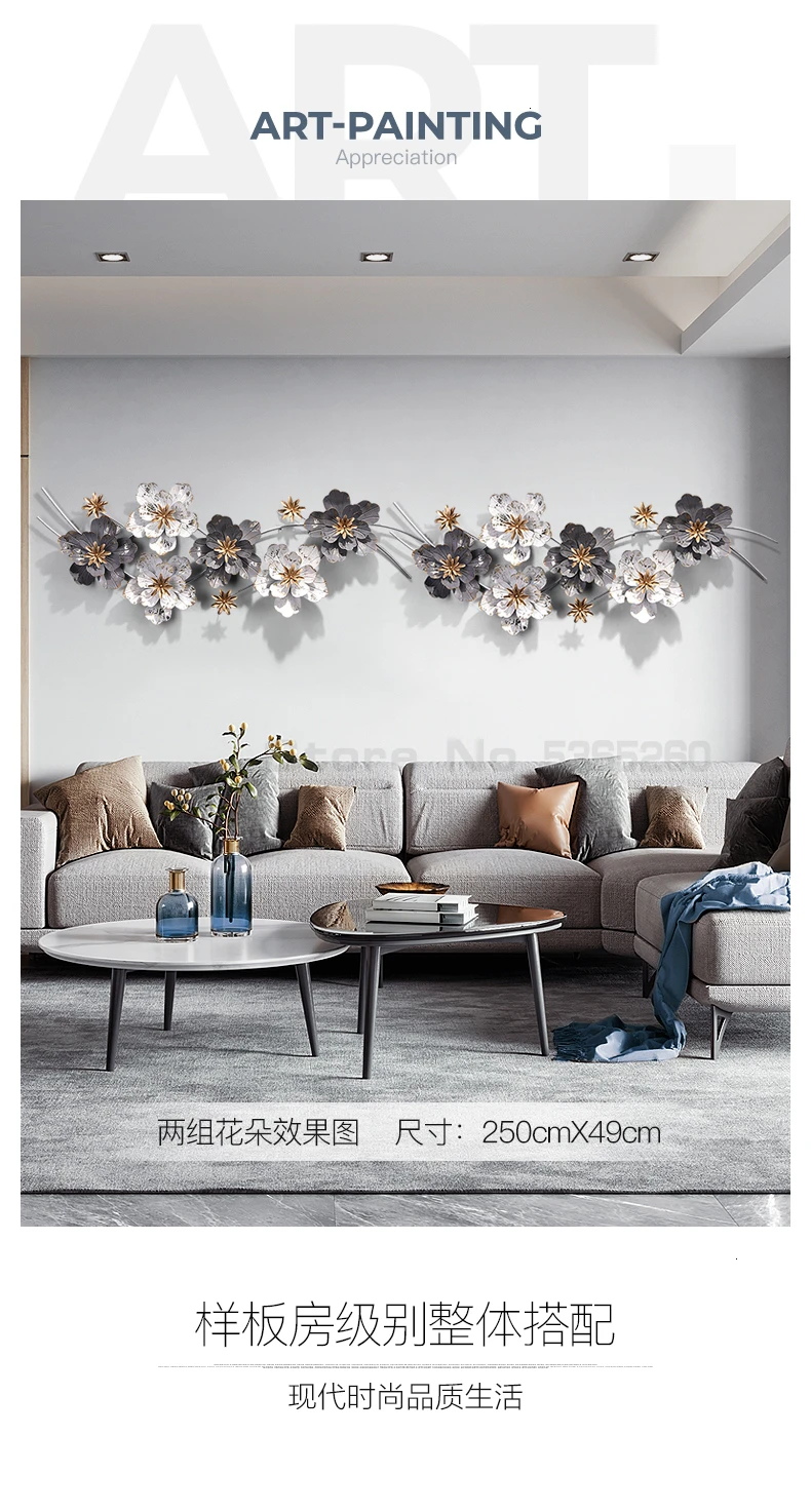 Железная художественная стена, украшение для гостиной, фон для стен, декоративный металлический подвесной светильник, экстравагантные настенные украшения с цветами