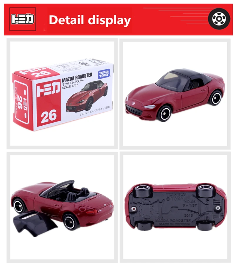 Details about   TAKARA TOMY TOMICA No.26 MAZDA ROADSTER ND MX-5 Miata Box NEW from Japan 