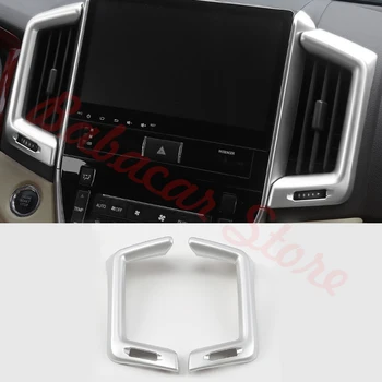 

Silver Interior Middle Center Console Air Condition Vent Outlet Cover Trim ABS For Toyota Land Cruiser 200 LC200 2016 2017-2020