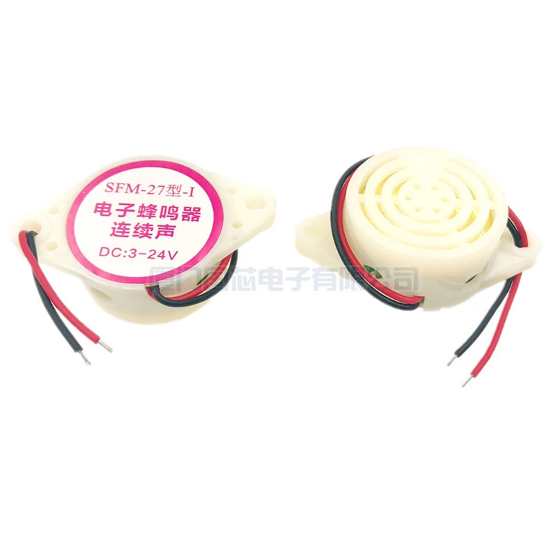

2PC/Lot 95DB Alarm High-decibel 3-24V 12V Electronic Buzzer Beep Alarm Intermittent Continuous Beep for Arduino SFM-27