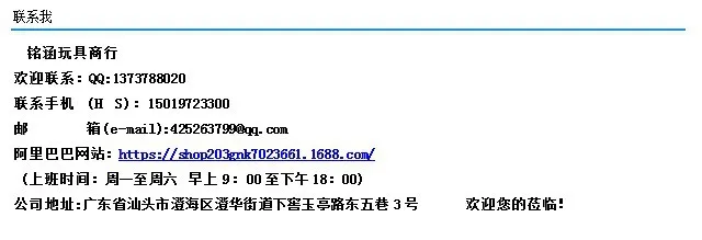 Лягушка PAC-Toy Douyin Стиль Знаменитостей сумасшедшая жадная лягушка PAC-Повседневная настольная игра для родителей и детей
