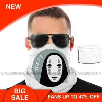 

No Face Mouth Face Mask No Face Facial Mask with Filters Fashion Nice Adult Mask