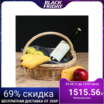 

Wicker basket "Gift", 33 х 33 х 22 cm