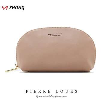 

YIZHONG 2019 New Leather Cosmetic Bag for Make Up Bags Large Capacity Makeup Travel Bag Women Fashion Toiletry Bag High Quality