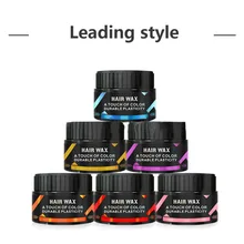 Рекомендуем 8 цветов одноразовый цвет волос воск Временная Краска для волос сильная фиксация пастельные динамические прически черный цвет волос крем