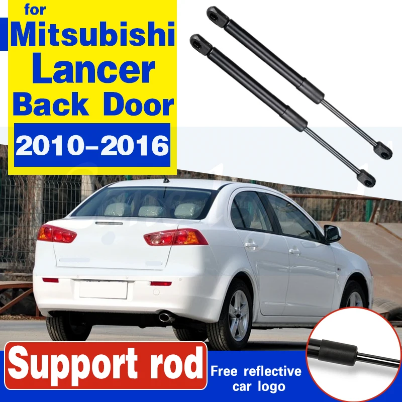 Опора для багажника Mitsubishi Lancer 2010 2016 2015 2014|Амортизаторы и опоры| |