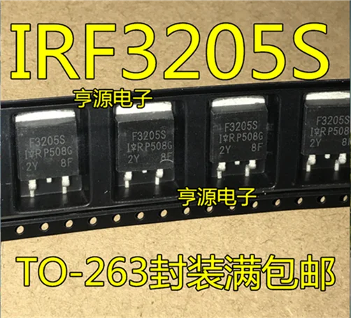 IRF3205STRLPBF IRF3205S F3205S TO263