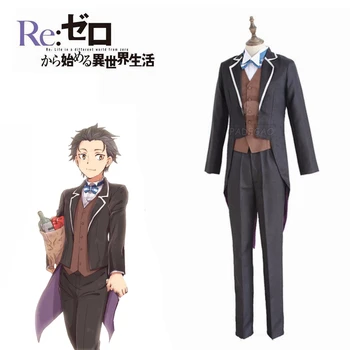 

Re: Zero Kara Hajimeru Isekai Seikatsu Natsuki Subaru Life in a Different World from Zero Cosplay Swallow-tailed Coat Full Set