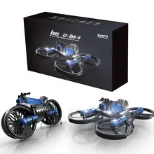 Радиоуправляемый Дрон на мотоцикле 2 в 1, Радиоуправляемый квадрокоптер, игрушка 2,4 ГГц, складной деформированный Дрон на мотоцикле, Радиоуправляемый квадрокоптер, самолет, подарок