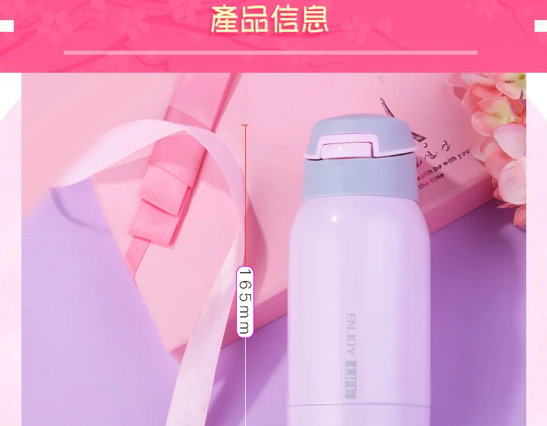 Pupils Vacuum Flask with Straws, Adults, Pregnant Womens Cups, Large-capacity Drinking Straws, Cups, Children Go Out and Carry