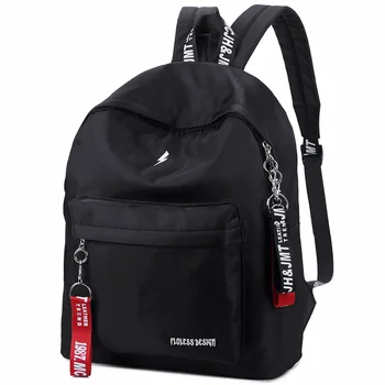 

Backpack Female Tide 2019 New Korean Fashion Campus Wild bag Student MiNi Campus British Wind