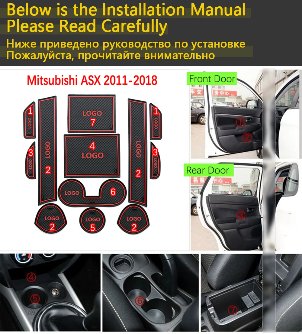 Противоскользящие резиновые чашки подушки двери паз коврик для Mitsubishi ASX RVR Outlander Sport 2011~ Аксессуары коврик для телефона