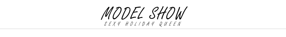 七号店 电脑端Model
