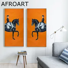Классический Современный оранжевый скачки холст печать живопись плакат Прохладный стены искусства настенные картины для прихожей украшения комнаты