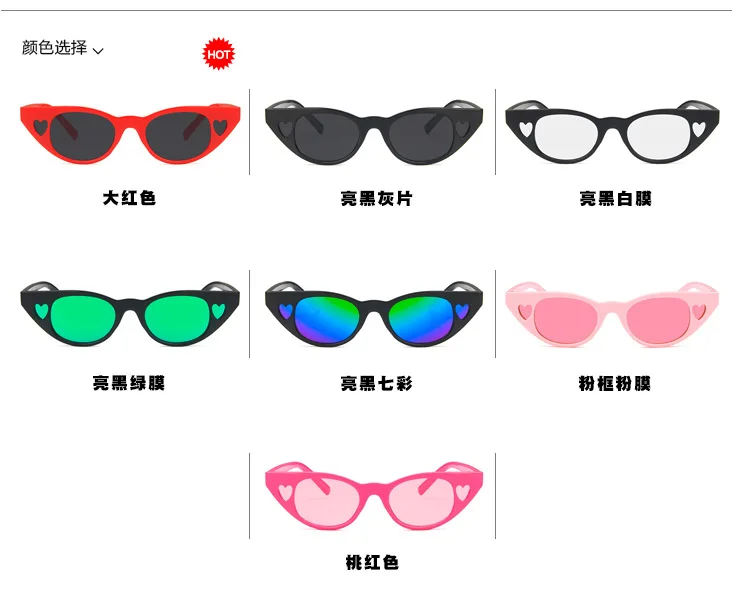 Винтажные детские солнцезащитные очки кошачий глаз, брендовые дизайнерские ретро треугольные солнцезащитные очки, женские очки UV400 Oculos de sol