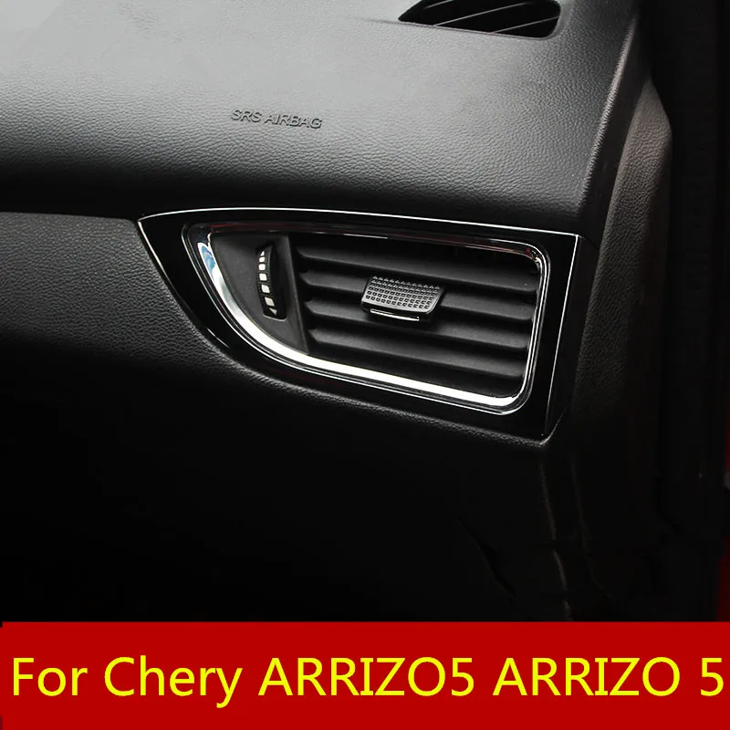   ⱸ   η ƿ     Chery ARRIZO5 ARRIZO 5  ڵ ׼