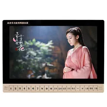 19 дюймов HD lcd экран цифровой Мультимедиа Портативный DVD EVD VCD mp3-плеер с держателем, видео машина/USB, TF карта, колонки MP4