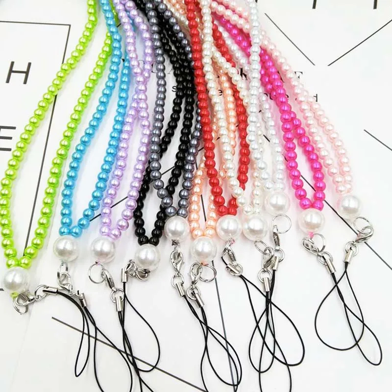 Simulated Pearl Phone Chain Solid Color Long Beaded String Lanyard Cord Anti-lost Mobile Neck Hanging Accessories |