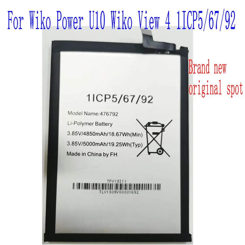 100% Бренд новый высокое качество 4850mAh/5000mAh Wiko 476792 Аккумулятор для Power U10 View 4 1ICP5/67/92