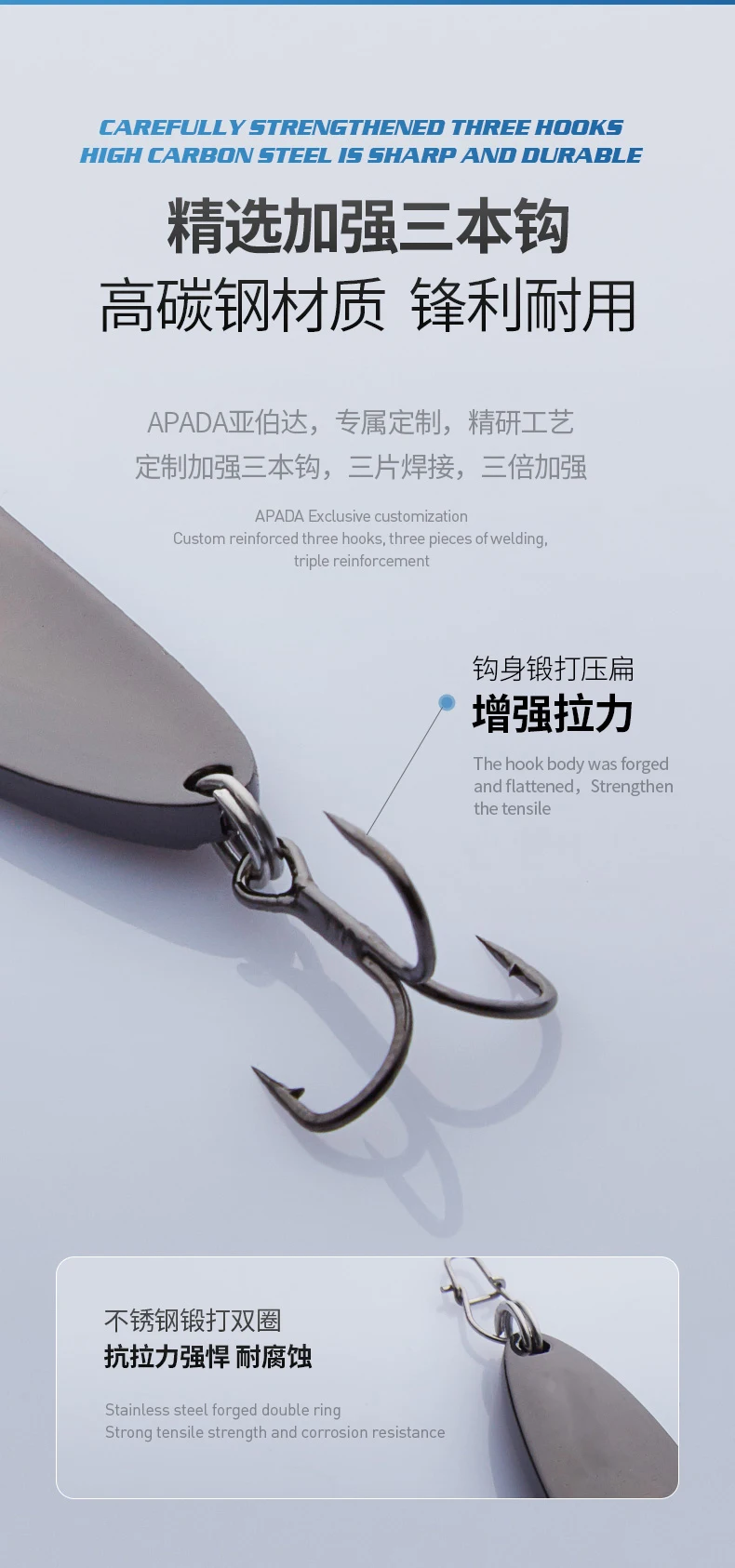 003-双曲-三本钩_07