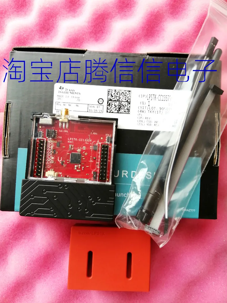 

Now LPSTK-CC1352R SimpleLink  multi band wireless Launchpad
