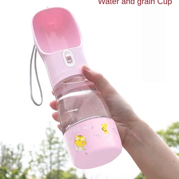 

258ML Dog going out kettle pet water dispenser cat going out drinking cup portable water Cup pet accompanying cup water food