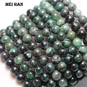 

Meihan (approx 48beads/set/24g) natural 7-8mm Emerald smooth round beads for jewerly bracelet making