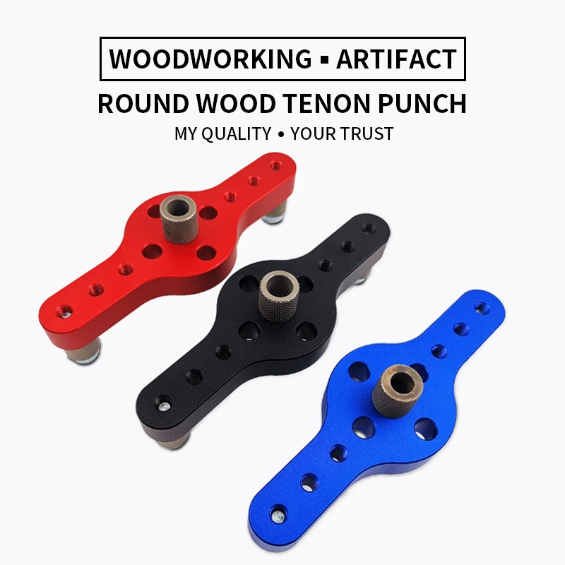 

1PC 6/8/10mm Woodworking Drilling Locator Vertical Pocket Hole Jig Wood Dowelling Self Centering Drill Guide Kit Hole Puncher