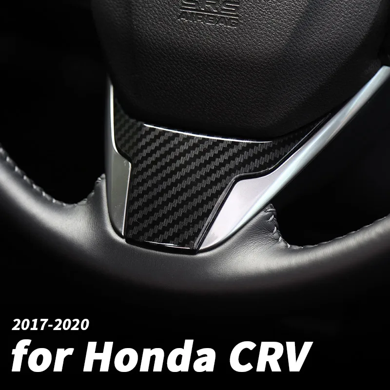 Декоративные наклейки на руль для Honda crv CR V 2017 2018 2020 кнопки из углеродного волокна