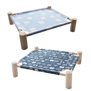 

Pet Cool Mat Bed Summer Cooling Elevated Pet Mat Bed Ventilation Breathable Car Dog Sleeping Rest