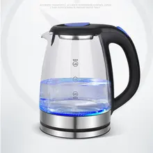 Бытовой электрический чайник Нержавеющая сталь Электрический чайник сумка Клей Чайник Цвет горшок Стекло чайник горячий горшок