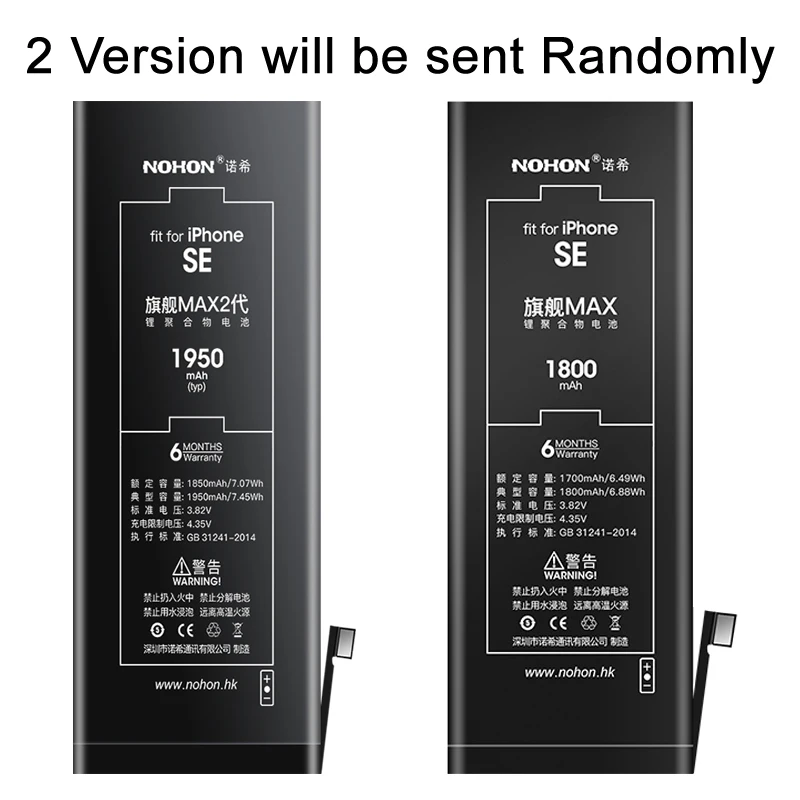 NOHON встроенный Батарея для Apple iPhone 5S 5C 5GS 4 4S 5 7 SE 6 6s 8 Plus 6P 6sP 7P 8P 6Plus 7Plus 1420mAh ~ 3650mAh