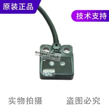 New genuine EX-24A photoelectric switch sensor reflective thin front detection NPN output ex 43 photoelectric switch