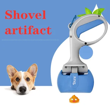 

Pet Pick Up Toilet Combo Toilet With Pet Garbage Bag Convenient Cat And Dog Shovel Cleaning