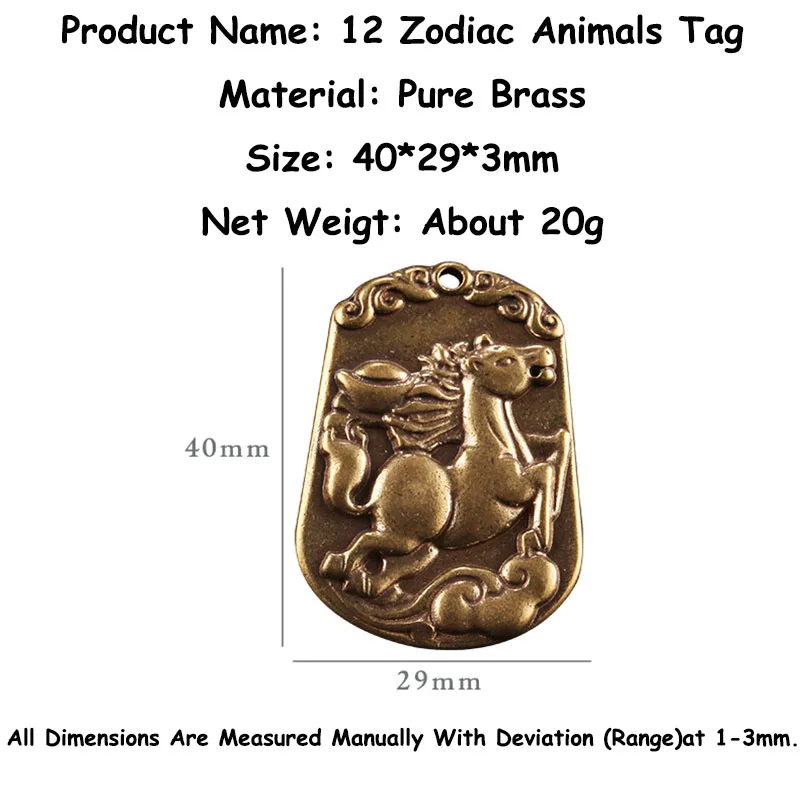 animal pendants