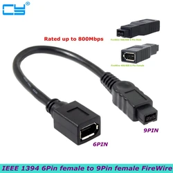 Adaptador de Cable para conectar a una cámara Digital de ordenador, 20cm, negro, IEEE 1394, 6 pines hembra a 1394b, 9 pines hembra FireWire 400 a 800